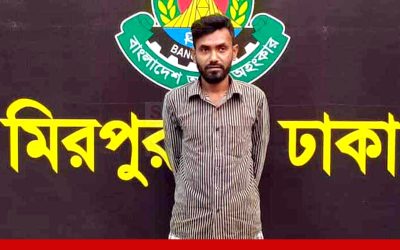 কারাগার থেকে পালানো মৃত্যুদণ্ডপ্রাপ্ত আসামি র‍্যাবের অভিযানে আটক