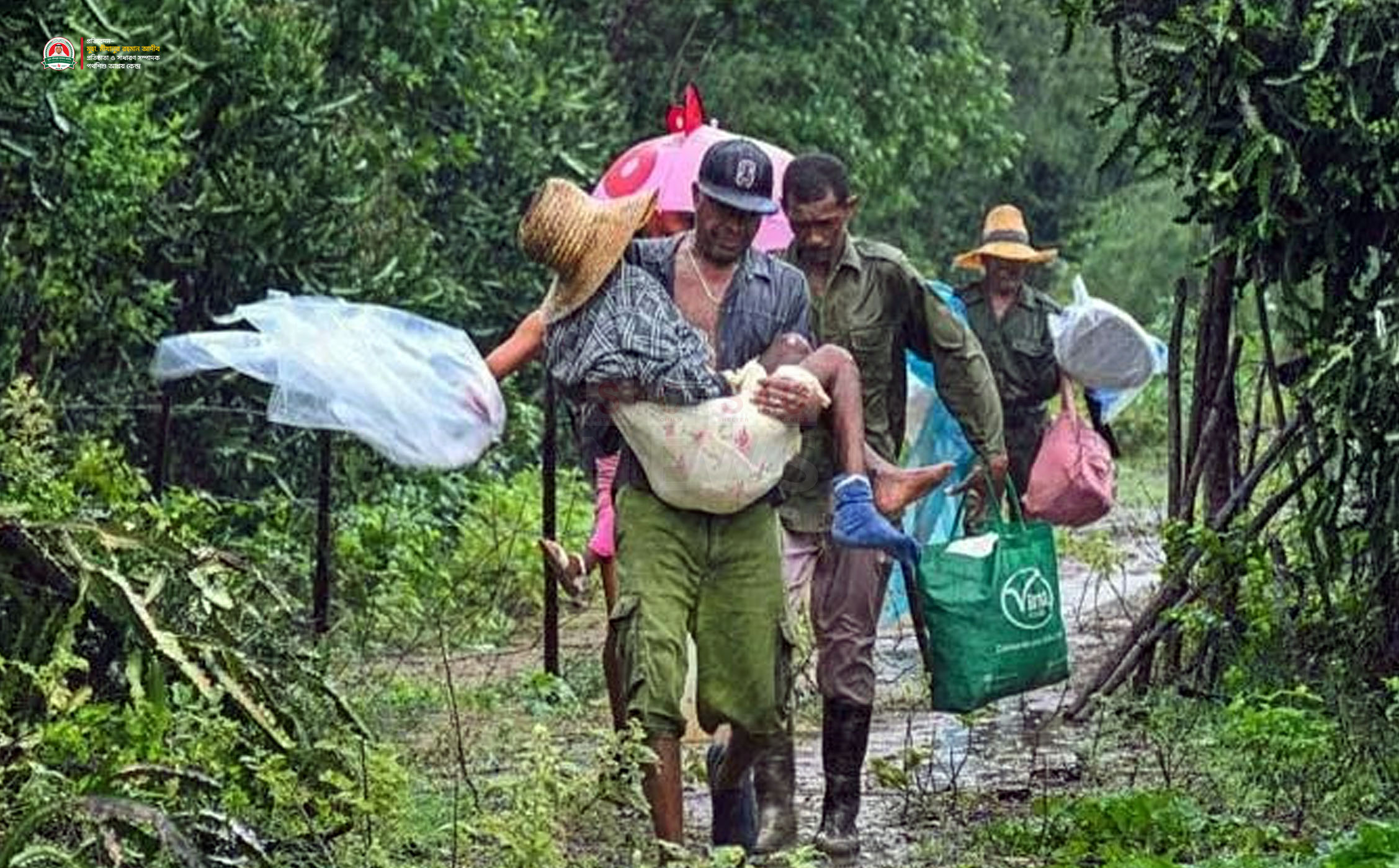 ঘূর্ণিঝড় মেলিসার ধ্বংসলীলা