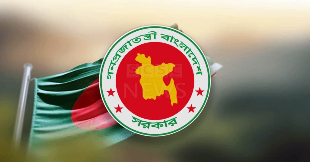 নোয়াখালীতে স্বাস্থ্য মন্ত্রণালয়ের অধীন ১২৭টি পদে পুনর্নিয়োগের সুযোগ