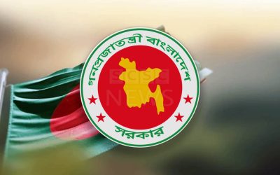 নোয়াখালীতে স্বাস্থ্য মন্ত্রণালয়ের অধীন ১২৭টি পদে পুনর্নিয়োগের সুযোগ