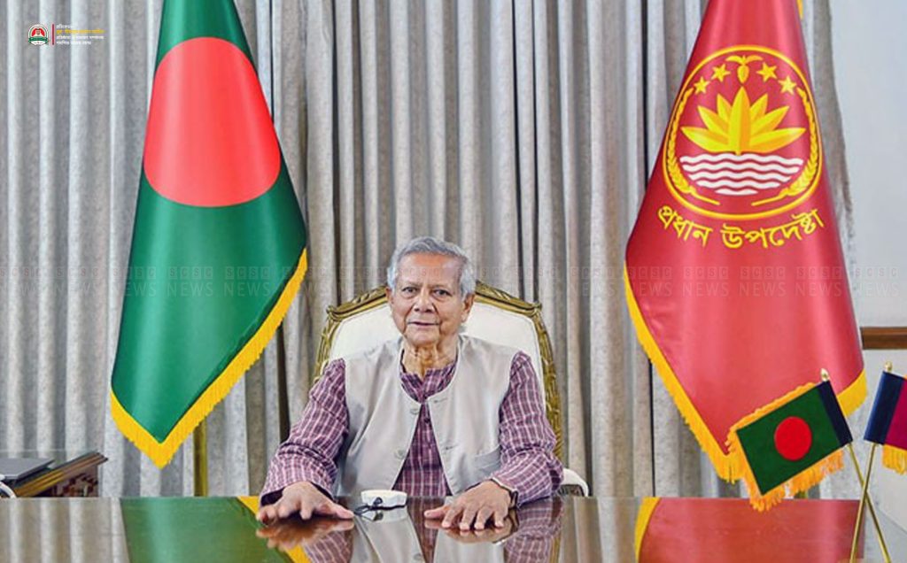 গণভোট ও সংসদ নির্বাচন একই দিনে: প্রধান উপদেষ্টা ড. ইউনূস