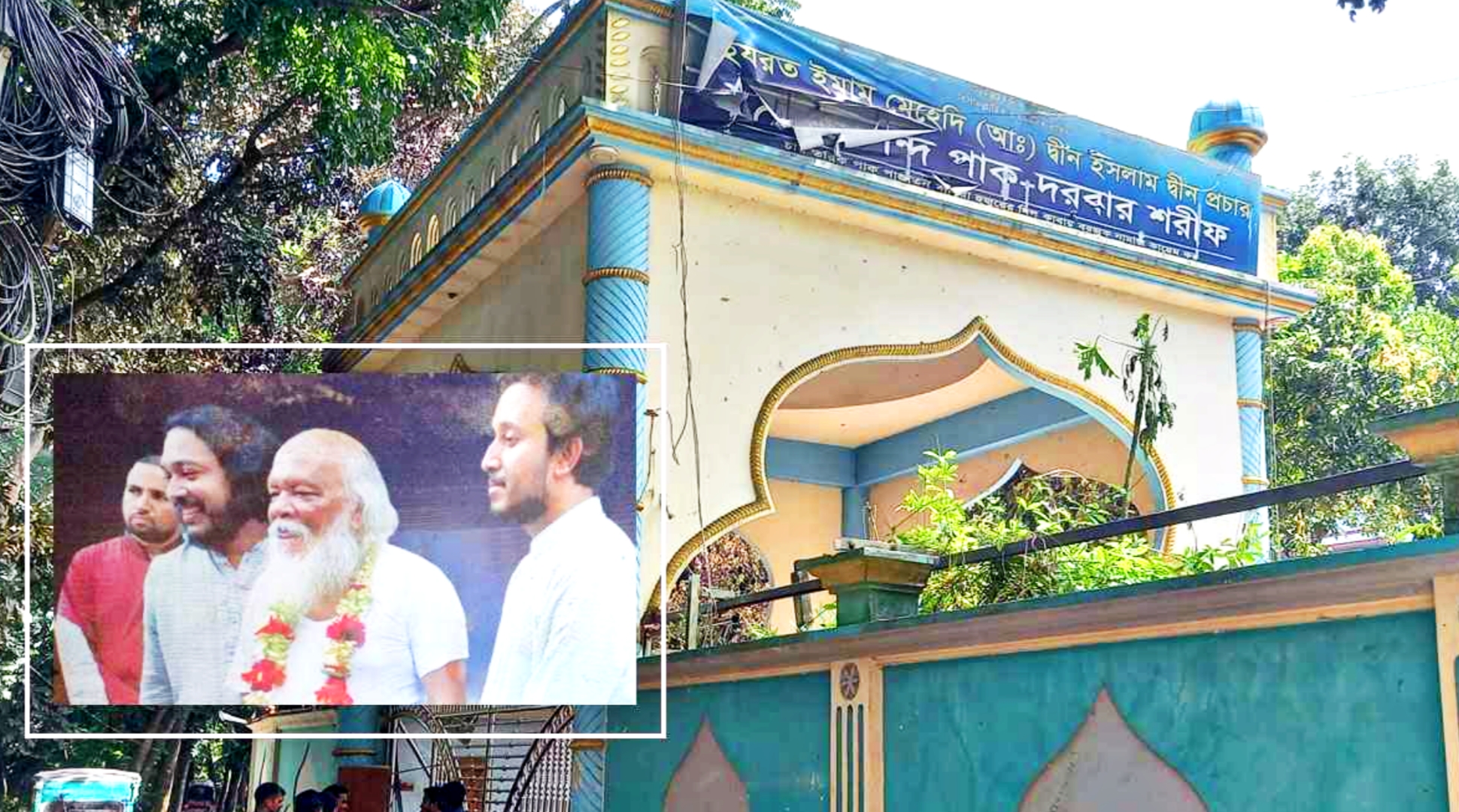 নুরাল পাগলা দরবার মামলা প্রত্যাহার