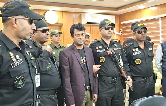 ব্যাংক কর্মকর্তার ৯ কোটি টাকা আত্মসাৎ, র্যাব গ্রেপ্তার
