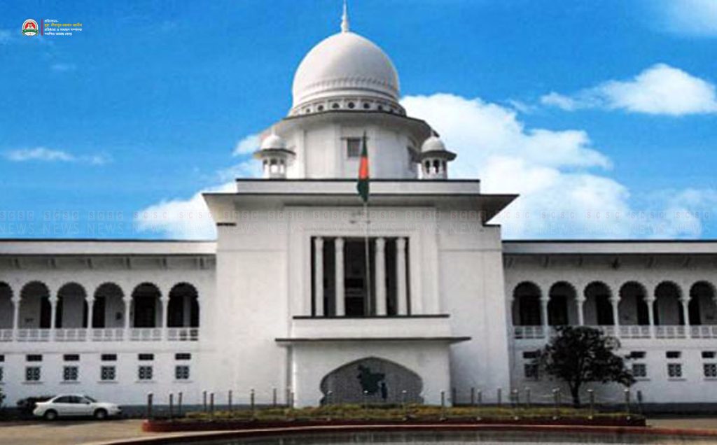 হাইকোর্টের রায়: বাগেরহাটে চার, গাজীপুরে পাঁচ আসন বহাল