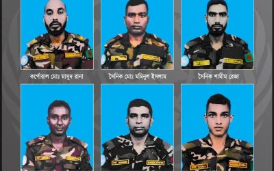 সুদানে ড্রোন হামলায় বাংলাদেশি শান্তিরক্ষীদের জীবনদান