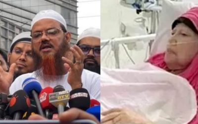 খালেদা জিয়ার শারীরিক অবস্থা জানতে হাসপাতালে শায়েখে চরমোনাই