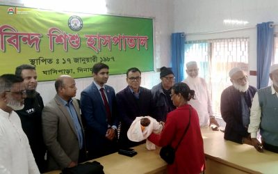 চিরকুটসহ ফেলে যাওয়া নবজাতক পেল নতুন বাবা-মা