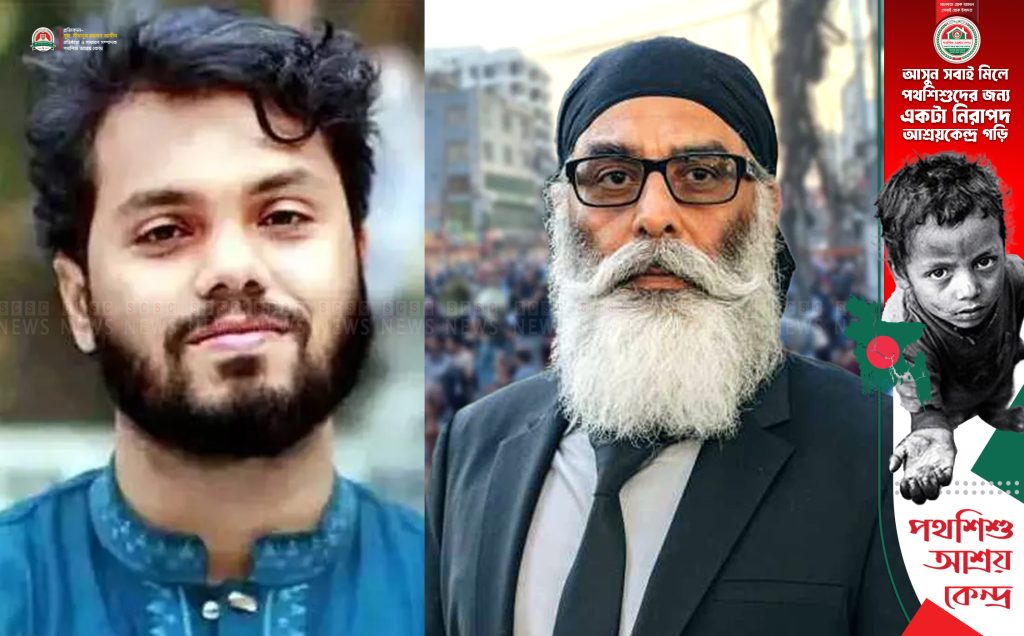 হাদি হত্যাকাণ্ডে ভারতকে দায়ী করে বিশ্বের ৫ দেশে শিখ বিক্ষোভ