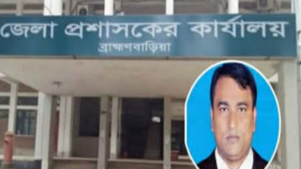 ২১ বছর একই চেয়ারে, গড়লেন সম্পদের পাহাড়!