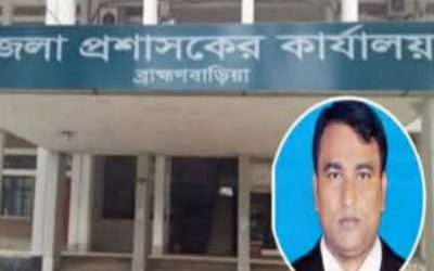 ২১ বছর একই চেয়ারে, গড়লেন সম্পদের পাহাড়!