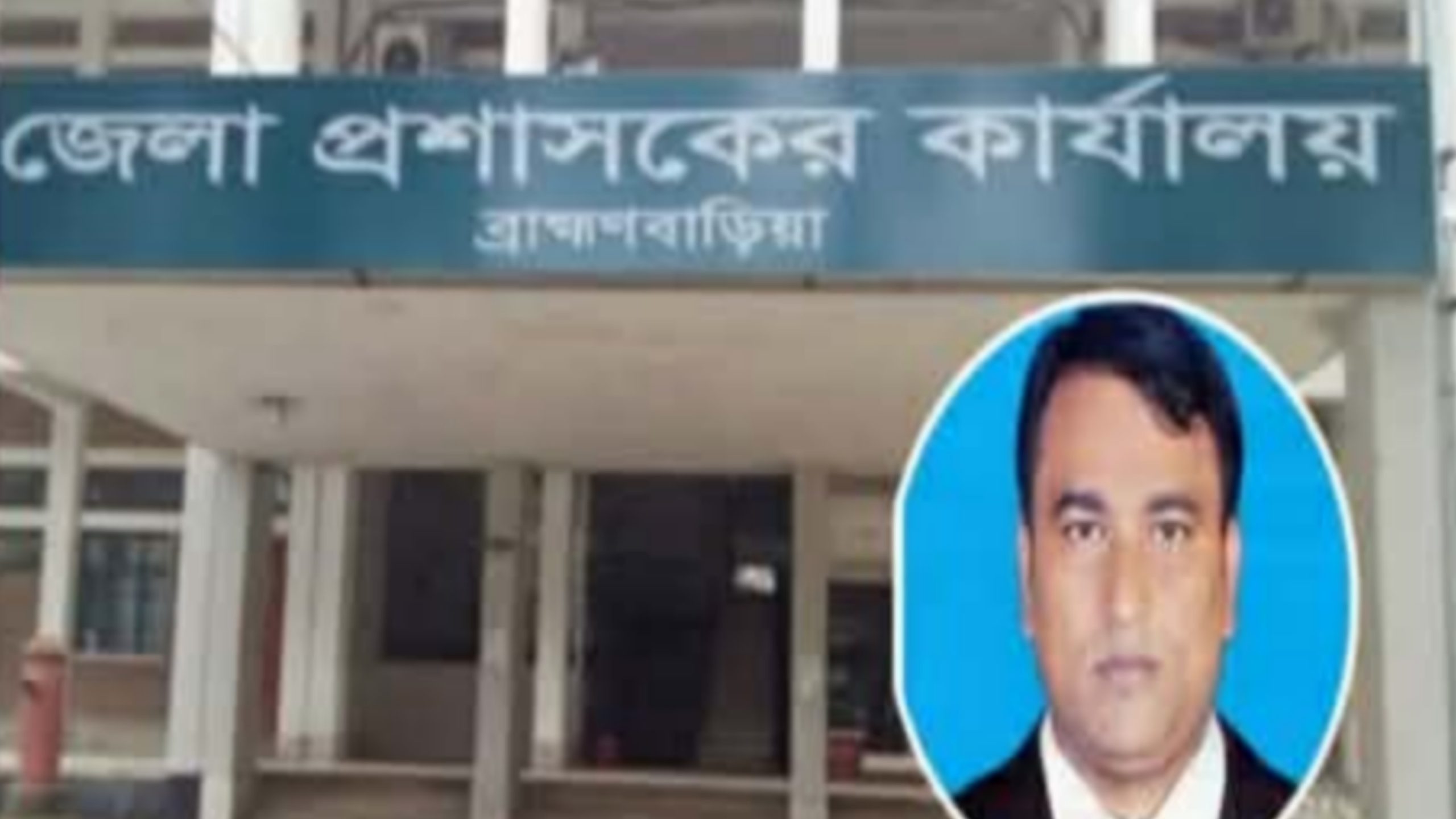২১ বছর একই চেয়ারে, গড়লেন সম্পদের পাহাড়!