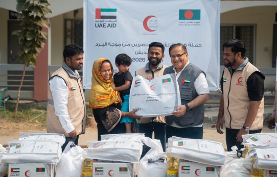 কড়াইল বস্তির অগ্নিকাণ্ডে ক্ষতিগ্রস্তদের জন্য ইউএই সরকারের মানবিক উদ্যোগ