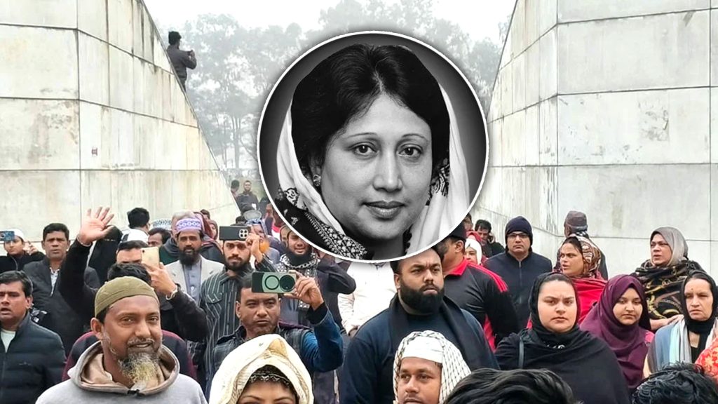 খালেদা জিয়ার কবর জিয়ারতে মানুষের ঢল, জিয়া উদ্যানজুড়ে শোকের আবহ
