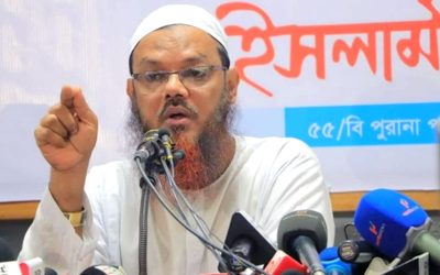 মুফতি ফয়জুল করিমের পক্ষে বরিশাল-৫ আসন ছেড়ে দিল যে দল