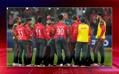 বিশ্বকাপ থেকে ছিটকে গেল বাংলাদেশ