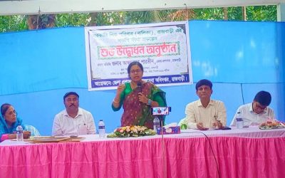 ‘নকশী কাঁথা প্রকল্পের শুভ উদ্বোধন