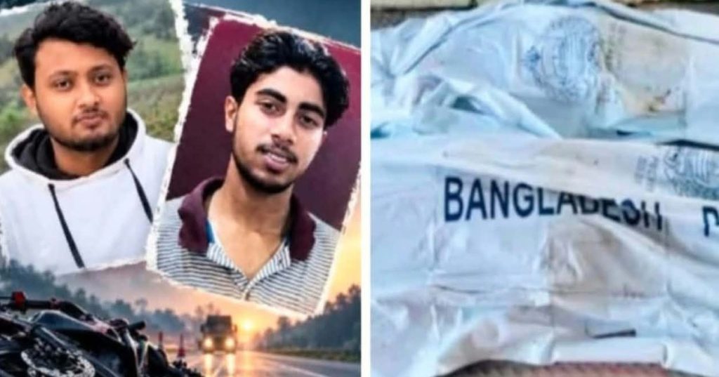 মোটরসাইকেল থেকে ছিটকে সড়কে, চাকায় পিষ্ট দুই চাচাতো ভাই