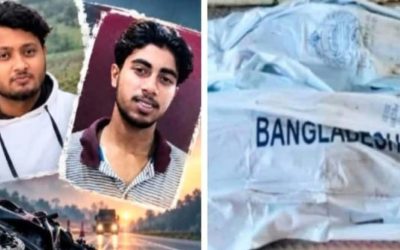 মোটরসাইকেল থেকে ছিটকে সড়কে, চাকায় পিষ্ট দুই চাচাতো ভাই