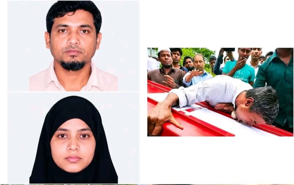 সৌদিতে মৃত্যুদণ্ডপ্রাপ্ত নজরুল-সুইটিকে ঘিরে গুঞ্জন: ‘বিয়েই হয়নি, মিথ্যা প্রচার চলছে’ দাবি পরিবারের