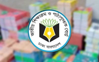 ​আগামী শিক্ষাবর্ষে পাঠ্যবইয়ে যুক্ত হচ্ছে ডিজিটাল কনটেন্ট