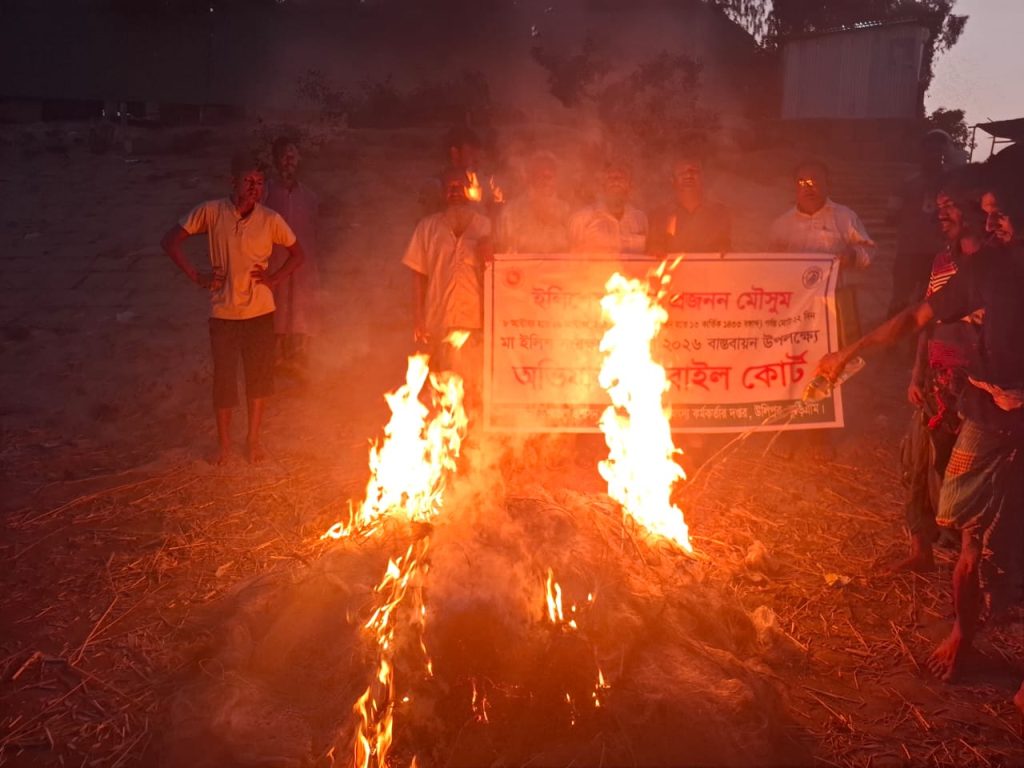 উলিপুরে ব্রহ্মপুত্রে অভিযান: ৪০ হাজার মিটার জাল ধ্বংস ও জরিমানা