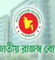 ২৫ অক্টোবর আয়কর রিটার্ন দাখিলের শেষ সময়: ভিড় সামলাতে ব্যাংক ও কর অঞ্চলে সময় বাড়ানোর প্রস্তুতি