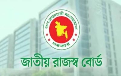 ২৫ অক্টোবর আয়কর রিটার্ন দাখিলের শেষ সময়: ভিড় সামলাতে ব্যাংক ও কর অঞ্চলে সময় বাড়ানোর প্রস্তুতি