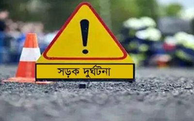 সড়ক দুর্ঘটনা কমাতে ও হাইওয়ে নিরাপত্তা নিশ্চিতকরণে আধুনিক স্পিড ক্যামেরার আওতায় জাতীয় মহাসড়ক