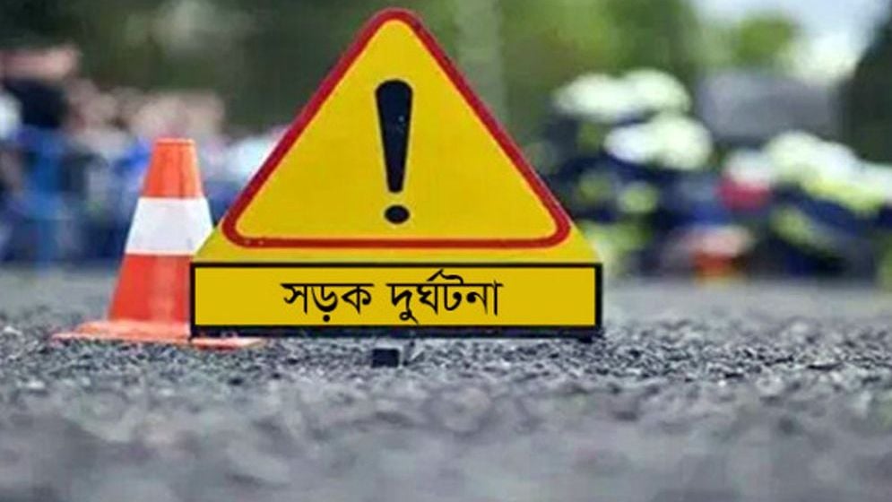 সড়ক দুর্ঘটনা কমাতে ও হাইওয়ে নিরাপত্তা নিশ্চিতকরণে আধুনিক স্পিড ক্যামেরার আওতায় জাতীয় মহাসড়ক