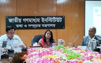 গুজব প্রতিরোধে বস্তুনিষ্ঠ সাংবাদিকতা ও ডিজিটাল সচেতনতার তাগিদ