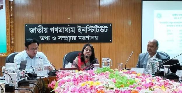 গুজব প্রতিরোধে বস্তুনিষ্ঠ সাংবাদিকতা ও ডিজিটাল সচেতনতার তাগিদ