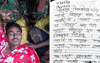 এইচএসসিতে ফেল করে সাতক্ষীরায় শিক্ষার্থীর আত্মহত্যা