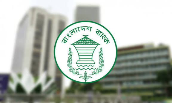জরুরি প্রয়োজনে শুক্র ও শনিবারেও ব্যাংক শাখা খোলা রাখার নির্দেশ