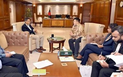 দেশি-বিদেশি বিনিয়োগ বাড়াতে বিডার নতুন কর্মপরিকল্পন