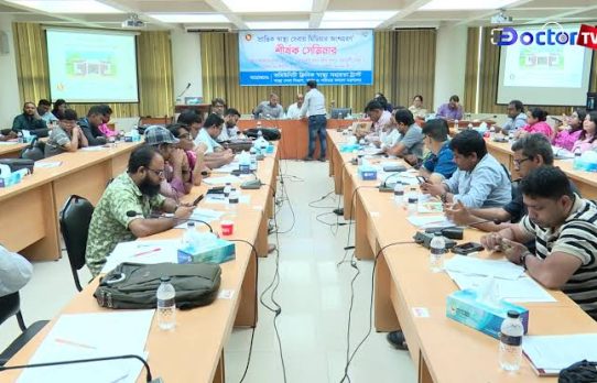 পাঁচশত উপজেলায় চালু হচ্ছে নতুন কমিউনিটি ক্লিনিক