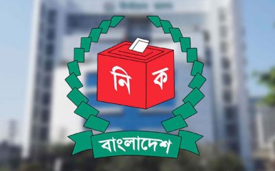 নির্বাচন কমিশনের সঙ্গে দলগুলোর সংস্কার সংলাপ শুরু