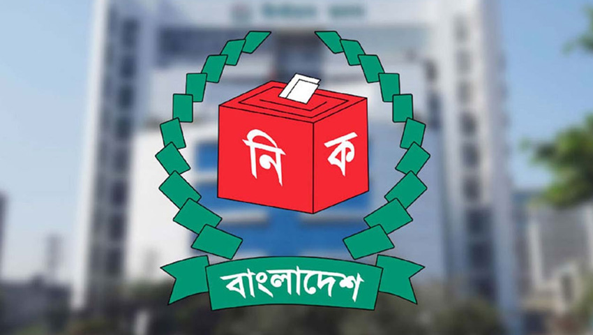 নির্বাচন কমিশনের সঙ্গে দলগুলোর সংস্কার সংলাপ শুরু