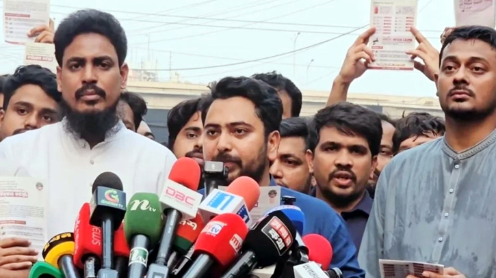 পদত্যাগ না করলে প্রধানমন্ত্রীকে ঘেরাওয়ের হুমকি নাহিদের