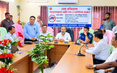 বাগেরহাটে এক সপ্তাহের মধ্যে সব অবৈধ ক্লিনিক ও ডায়াগনস্টিক বন্ধের নির্দেশ