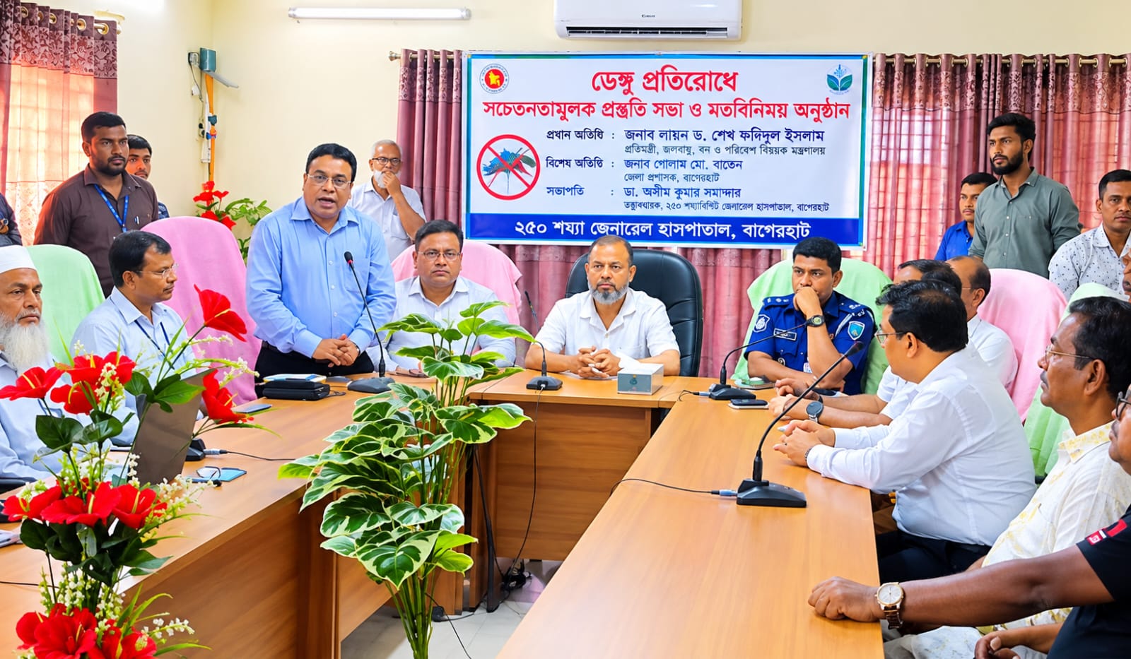 বাগেরহাটে এক সপ্তাহের মধ্যে সব অবৈধ ক্লিনিক ও ডায়াগনস্টিক বন্ধের নির্দেশ