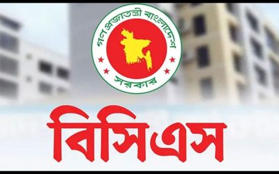 বিসিএসে ‘রিপিট ক্যাডার’ বন্ধ: সুফল মিলবে ৫০তম থেকেই