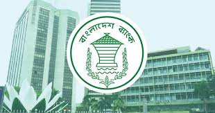 সোনালী, জনতা ও রূপালী ব্যাংকে বড় রদবদল: ৩ এমডির নিয়োগ বাতিল