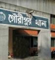 রাস্তা ক্লিয়ার’ করতেই সৎছেলেকে বিষ খাইয়ে হত্যা, আদালতে সৎমায়ের মর্মান্তিক স্বীকারোক্তি