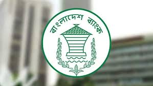 পূজার টানা ছুটি নির্বিঘ্ন করতে আজ শনিবার ব্যাংক, শেয়ারবাজার ও সরকারি অফিস খোলা