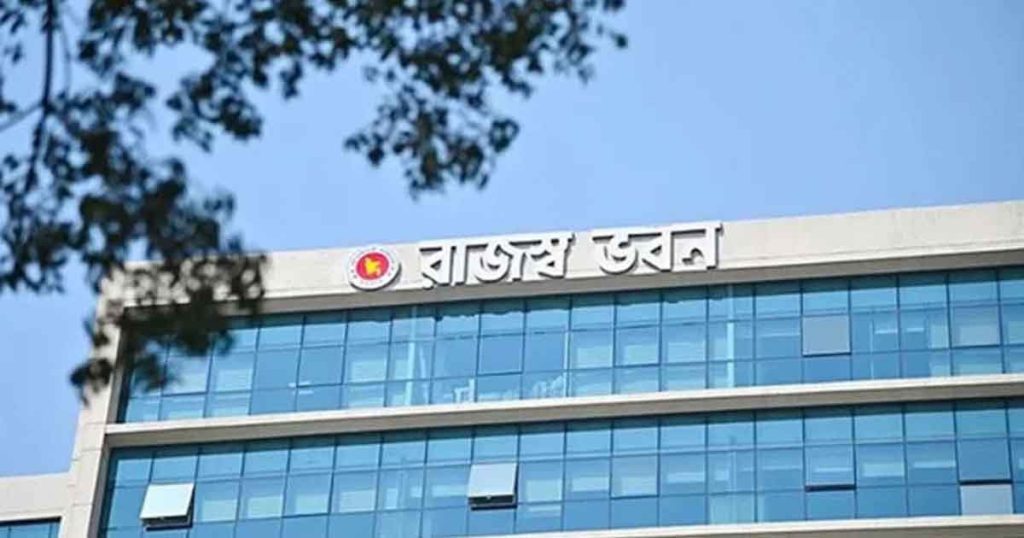 আয়কর রিটার্ন সহজীকরণ ও জমা দেওয়ার সময় ২৫ অক্টোবর পর্যন্ত বাড়াল এনবিআর