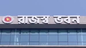 আয়কর রিটার্ন দাখিলের বাকি আর মাত্র এক সপ্তাহ: বুথ ও অনলাইন সেবা কেন্দ্রে করদাতাদের উপচে পড়া ভিড়